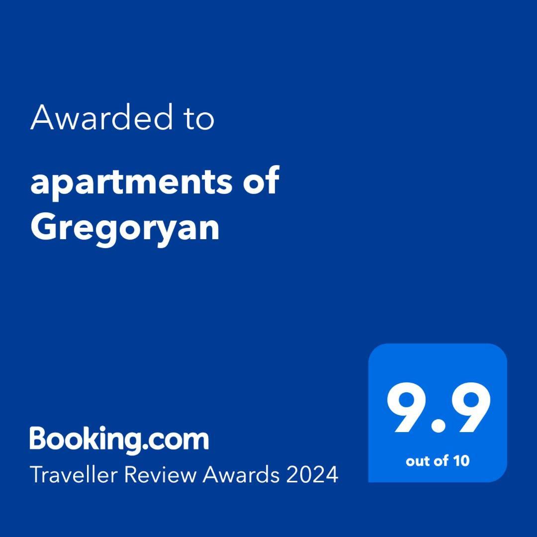 Apartments Of Gregoryan 第比利斯 外观 照片